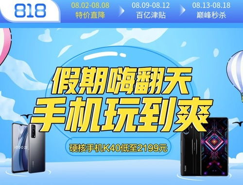 2024年澳门正板资料99图库|详细解读解释落实_冰爽品.5.493