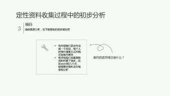 4949免费资料大全免费|决策资料解释落实_收藏版.2.702
