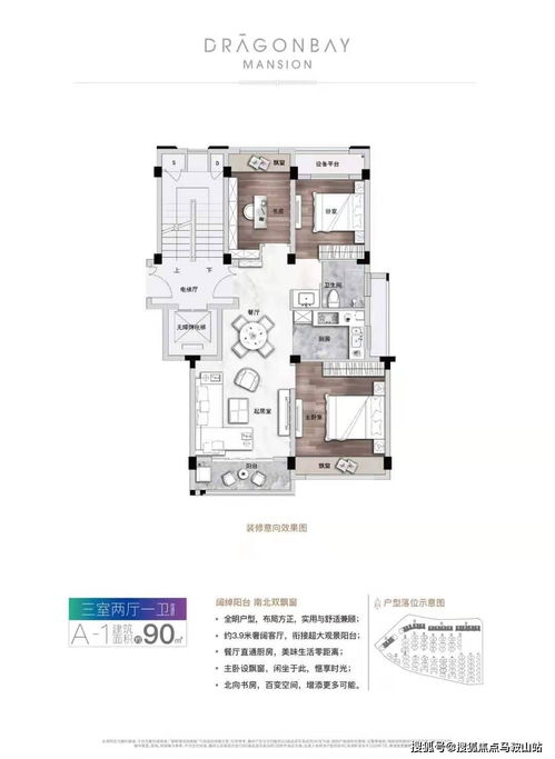 7777788888精准跑狗金牛版介绍|解析机构预测的实施策略_YE版.5.782
