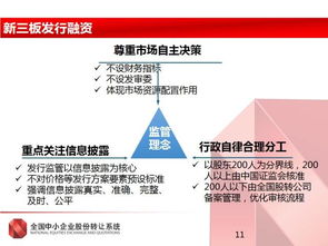 2024香港正版挂牌|系统分析各种落实方法_极速版.0.809