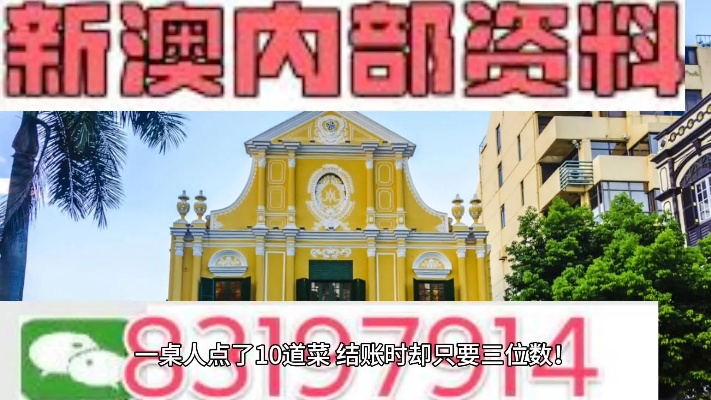 澳门会员内部资料网站|探索生活中的小确幸_资产版.5.137