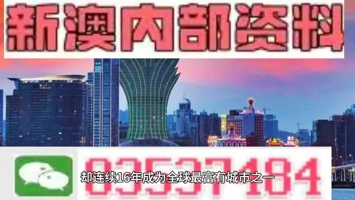 2024新澳精准资料|探寻城市里的美食秘密_YE版.8.706