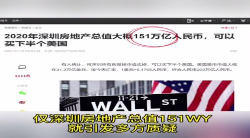 香港6合资料大全查|探寻生活中的小确幸_授权版.9.562