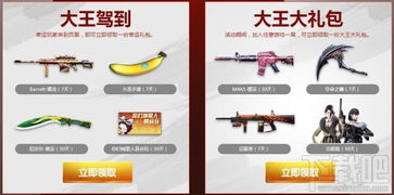 黄大仙精选论坛会员卡|探索未来的幸运与机会_促销版.8.282