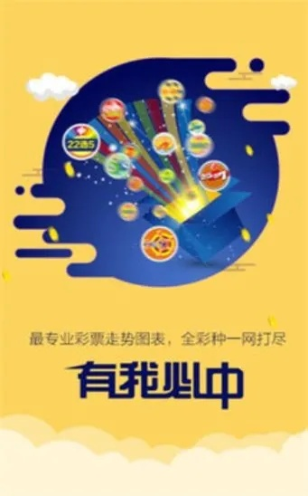 二四六香港资料期期中|探索新兴市场投资趋势_感受款.3.586