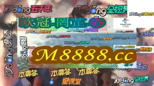新澳门历史开奖记录查询今天|详细数据解释落实_定制版.2.239