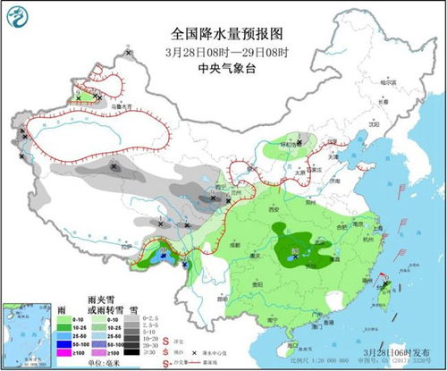 今晚最准四不像图144期|探索城市发展新机遇_W.3.382
