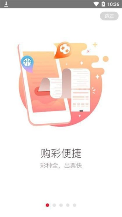 澳门正版资料大全最新版|高效解答解释落实_智慧款.3.324