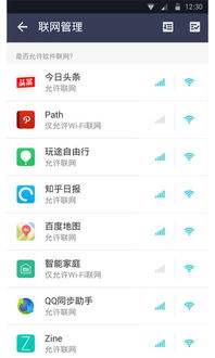 帮她伪装成功下载手机版2024正版更新版-帮她伪装成功手机版下载v.6.17 帮她伪装成功下载手机版2024正版更新版-帮她伪装成功手机版下载v.6.17