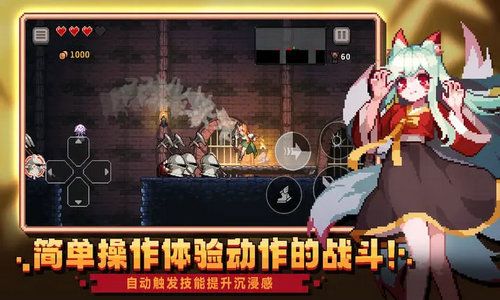 异族崛起第三章免费版下载-异族崛起第三章内置菜单下载手游官方正版v.6.62 异族崛起第三章免费版下载-异族崛起第三章内置菜单下载手游官方正版v.6.62