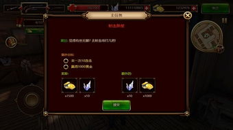 脑壳要爆炸汉化版下载安装-脑壳要爆炸游戏安卓版下载安装v.7.57 脑壳要爆炸汉化版下载安装-脑壳要爆炸游戏安卓版下载安装v.7.57