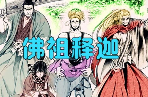 神明也没猜到结局下载免费-神明也没猜到结局下载最新版本v.7.75 神明也没猜到结局下载免费-神明也没猜到结局下载最新版本v.7.75