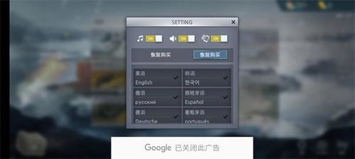 炮炮合成手机版(正版)下载-炮炮合成下载官方版v.3.11