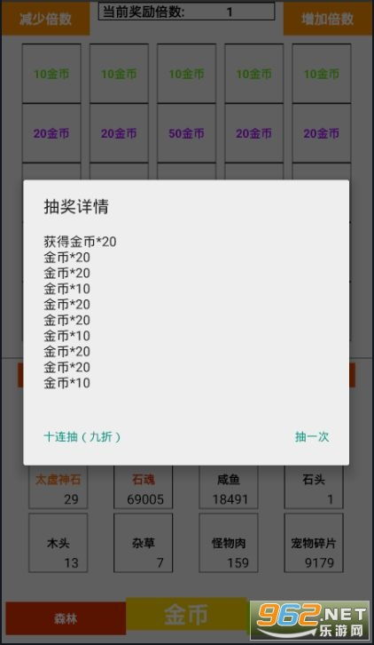 钓鱼人生最新版ios下载安装-钓鱼人生最新版免费安装下载v.4.70