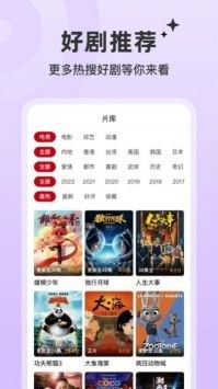 网络天才官方正版内置菜单下载-网络天才官方正版无广告版2024下载v.6.80 网络天才官方正版内置菜单下载-网络天才官方正版无广告版2024下载v.6.80
