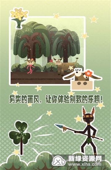 掘地求财无广告版游戏手机版下载-掘地求财无广告版中文版无广告下载v.9.55